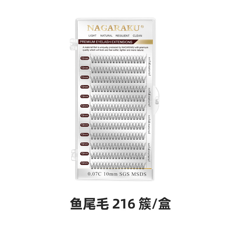 NAGARAKU cola de pescado pestañas postizas pelo de la flor natural de simulación de curling luz auto-injerto segmentado de una sola planta de cola de ojo