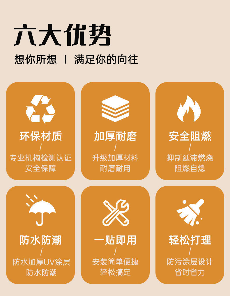 563645eb-3f80-4ad2-bd9c-ba48ea45dd7a.jpe