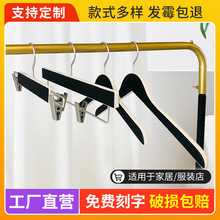 Ƥ���NƤľ�¼�����Ů�����o�۾Ƶ�ҾӸߙn���b�ꌣ��