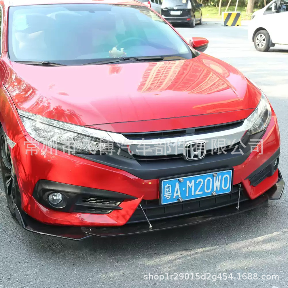 Universal front spoiler for cars, front lip for sedan and hatchback, body kit modification parts, front lower bumper decorative parts