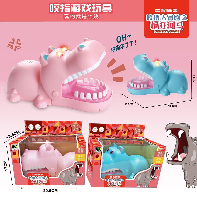 Finger Biting Big Mouth Crocodile Shark Hippopotamus Press Teeth Party Decompression Kidsren's Family Interactive Trick Toy