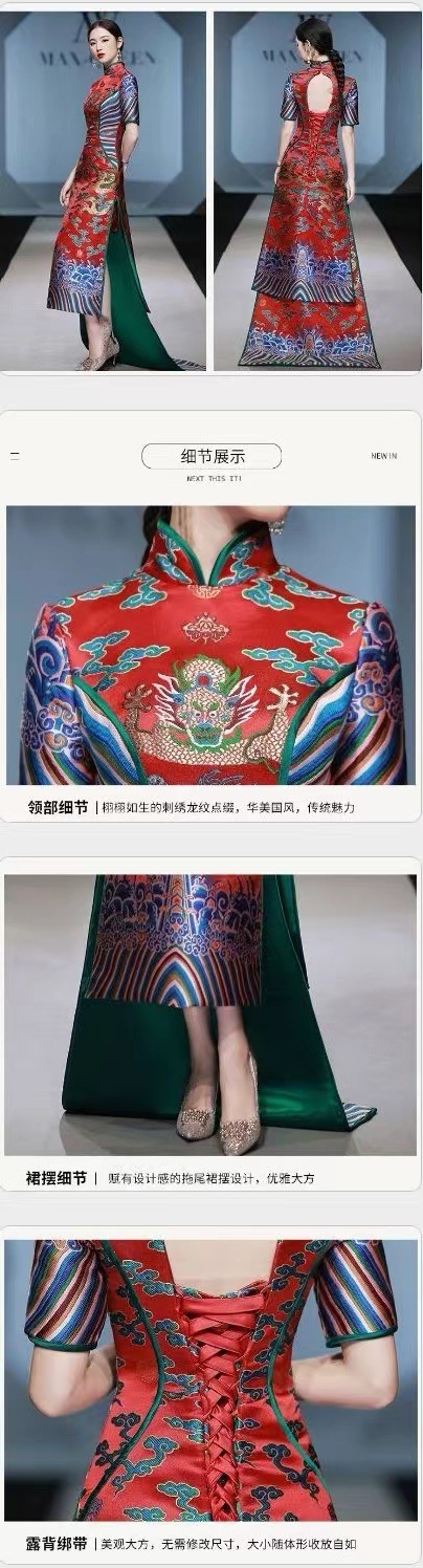 534MX定制10天 (31).jpg