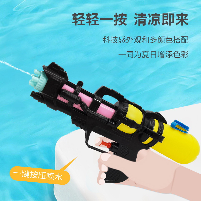 Macaron color pistola de pulverización de agua puesto en el mercado nocturno verano niños playa Juguetes De Agua kindergarten regalo puesto