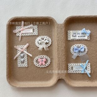 �nϵ���²��N�ֹ�diy�ٽz���N�����Y�l��֙C������mñ���b�o��