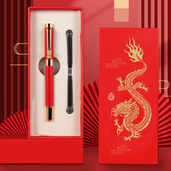 Teacher's Day gift red ink bag pen set souvenir graduation souvenir metal signature pen set printing