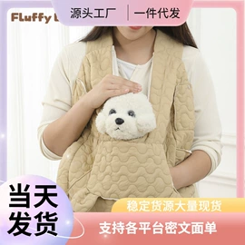 狗狗包、箱;猫猫包、箱;狗狗服装