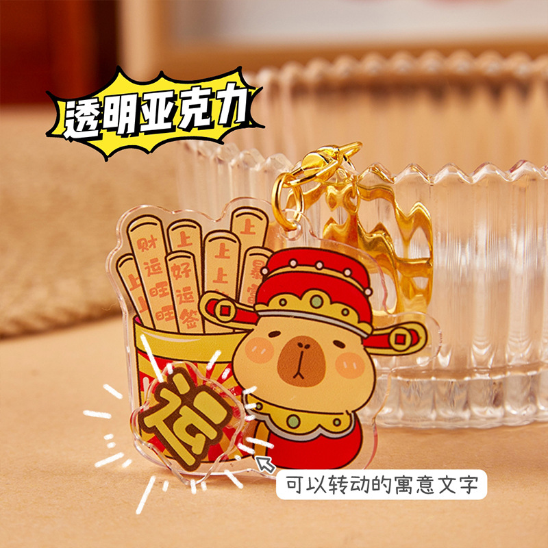 Zhuanhuanle nuevo diseño de dibujos animados creativos red sobre rojo accesorios colgantes regalo acrílico Año Nuevo llavero