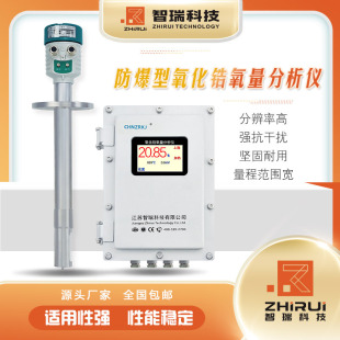 ���� ��������������x/����䆷����x/����z�y�x ���K����