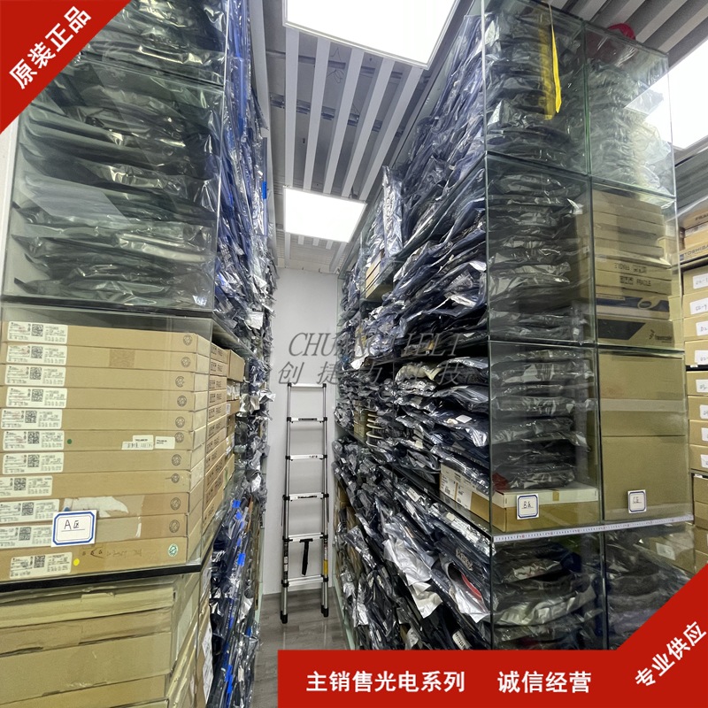 NCE0102 SOT-23 N沟道 耐压:100V 电流:2A 场效应管(MOSFET) 先询