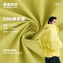 50D������{�װ��� 105g�������e�L��ѝ�ӷ�ˮ���ϱ�ů��q������