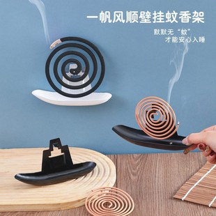 Household Mosquito-Repellent Incense Holder Wrought Iron Sandalwood Rack Mosquito-Repellent Incense Rack Mosquito-Repellent Incense Tray Rack Mosquito-Repellent Incense Drag Ash Tray Wall-Mounted Incense Rack