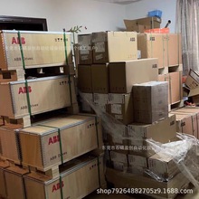 ACS530-01-046A-4 22KW ABB标准传动变频器全新现货特惠议价