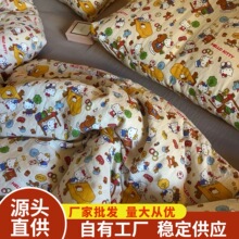 ���Q��Ʒ�羳�Ҽ��p���ļ��ׁ��R�d��Ʒˮϴĥë��ˇ����������