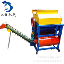 ��ꖼ��û���ժ���C�ɝ���ȥ������C�ɼ��ƄӼ��� ���Ԅ��b��