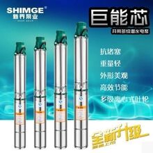 �½粻�P���ü��ù��ˮ�Ý�ˮ�øߓP�̳�ˮ���r��220