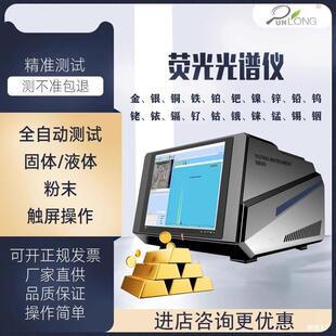 �ɹ���V�y���x��ٙz�y�F����Ԫ�ؙz�y�x�K���y�~���������x