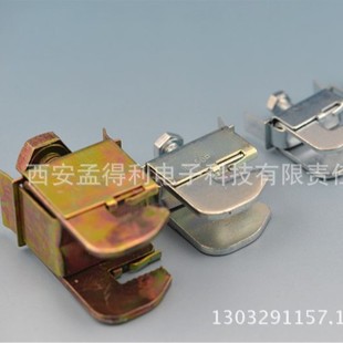 Shanghai Leipu Wire Terminal Block SU207 Copper Wire Bar Terminal Block Officially Authorized