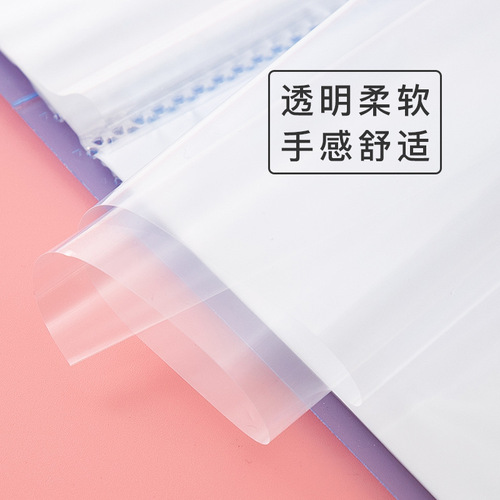 Thickened glossy A3 information book, transparent insert picture album bag, 8-open folder insert, picture album poster storage