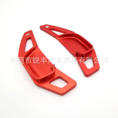 Suitable for Toyota Seventh-Generation Other Automotive Interior Supplies