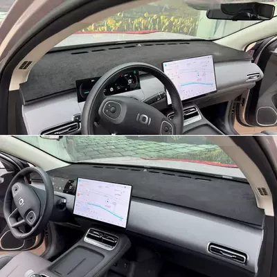 Suitable for Changan Qiyuan Q05 Special Leather Front Desk Mat, Center Console Light-Proof, Sun-Proof, Dust-Proof, Anti-Reflective Mat Modification (Other Automotive Interior Supplies) - qiyuan-q05-fleece-suede-black-without-label