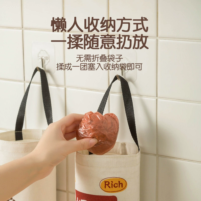 Настенный мешок для мусора сумка для хранения кухонная многофункциональная подвесная сумка для хранения артефактов пластиковый пакет Сортировка Бытовая сумка для хранения