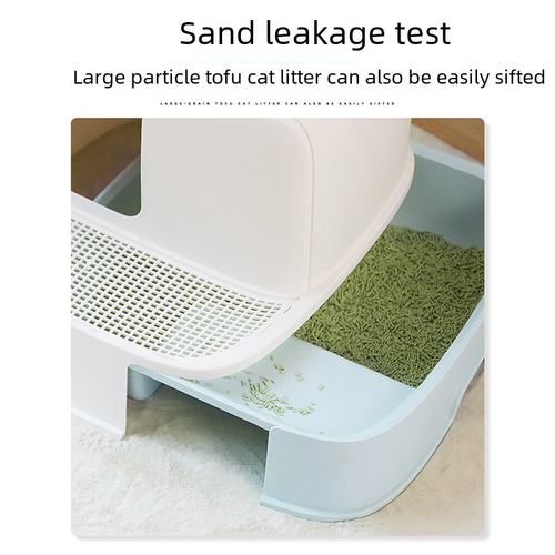 Cat long aisle with drawer cat litter box pet corridor style fully semi-enclosed toilet cat odor-proof large bedpan