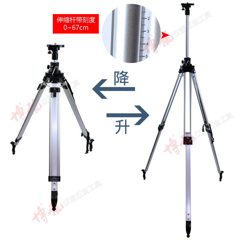 레벨 스위퍼 삼각대 THEODOLITE 측량 및 매핑 도구 레벨 브래킷 알루미늄 리프팅 야외
