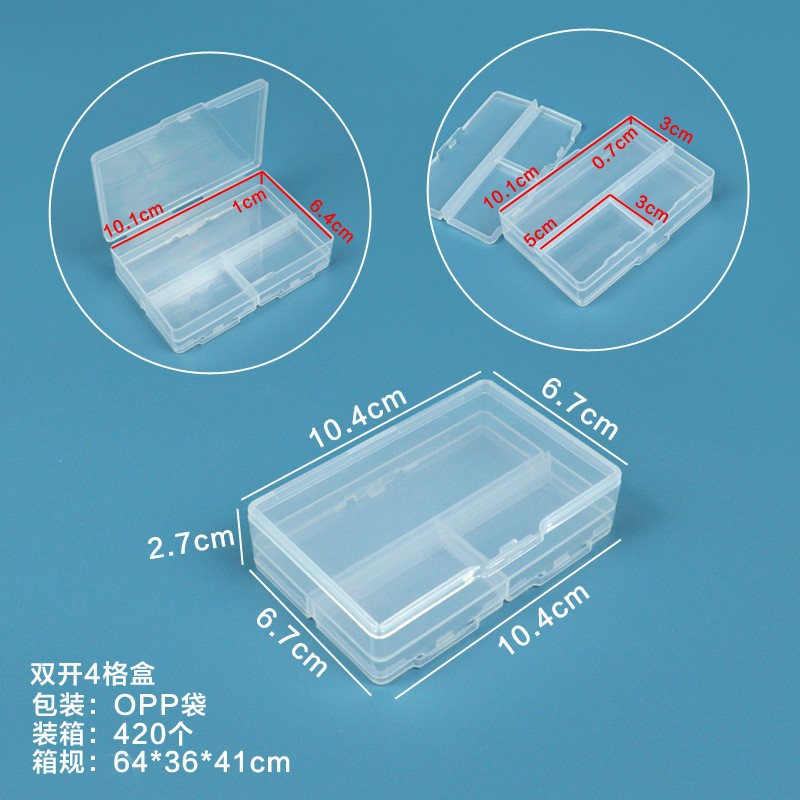 透明プラスチック 10 グリッド 15 グリッド 24 グリッド包装箱ハードウェアツール部品収納ボックスコンポーネント釣具整理ボックス