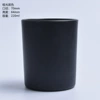 70#matte black