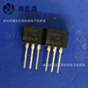 X0402MF ST TO-202 Unidirectional Thyrophone new domestic large chip quality stable quality