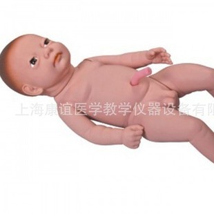 Advanced Birth Baby with Umbilical Cord Model Baby Model Birth Baby Care Simulator Full-Term Fetal Model