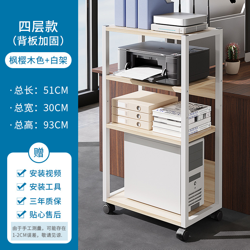 αααααβ4겹 브러시드 오크 + 화이트 프레임 αααααβ