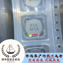 ԭװ��Ʒ CDRH125L125NP-330MC 33uH 3A���ʵ�� ԭ��ԭ�� ֱ��