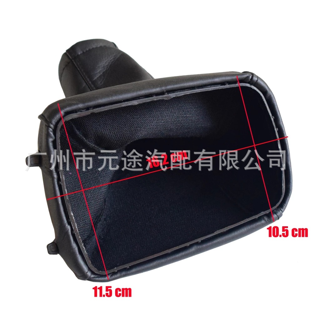 Car handbrake cover for Vauxhall Opel Astra II G Zafira A1998-2010