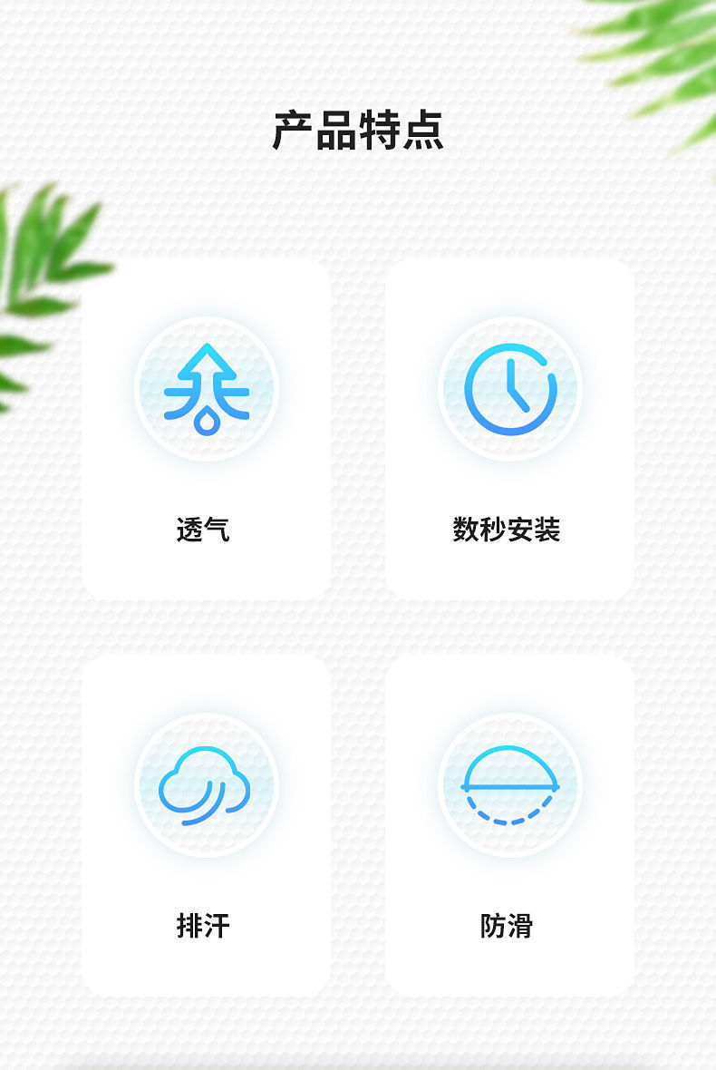 Electric Vehicle Cushion Cover Sunscreen Breathable Battery Car Double Layer Honeycomb Seat Cover Four Seasons Universal Electric Bicycle Cushion