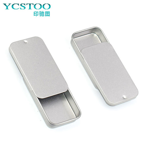 Tin box, sliding lid, push-pull box, drawer, balm box, pet food portable box, mini aromatherapy jar, candy tin box