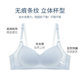 Spot cotton girl bra no steel ring development period underwear female high school students all cotton bra wholesale