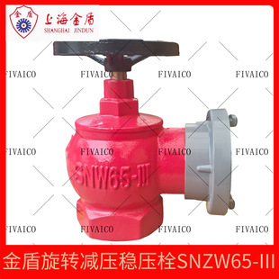 ������D�p������˨SNZW65-III������������҃�����˨����˨���