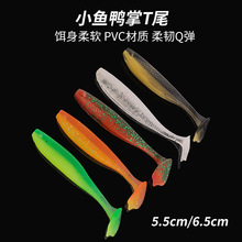 ·���D�������yС�~����Tβ5.5/6.5cm����ܛ�x���D�N���|�Z�~�D