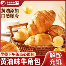 �ȱ�ٝ�S��ţ�ǰ�300g�������W�������������e��ʳƷ����