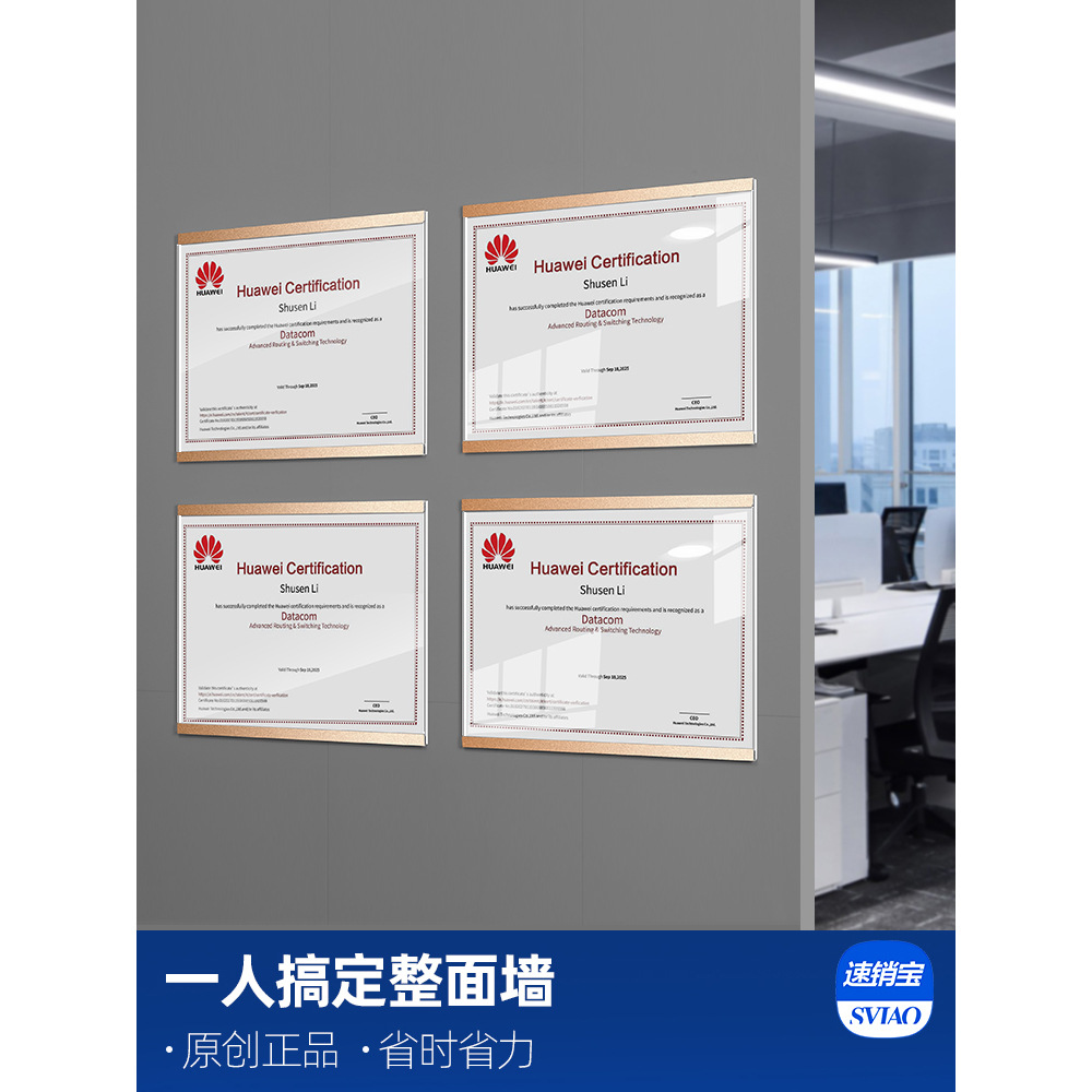 A3 soft board photo wall company enterprise promotional display frame picture frame set wall hanging no drilling A4 wall sticker frame