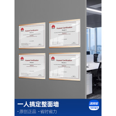 A3 soft board photo wall company enterprise promotional display frame picture frame set wall hanging no drilling A4 wall sticker frame