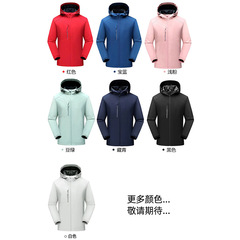 Autumn and winter velvet solid color jacket custom work clothes printed with logo windproof warm outdoor work jacket