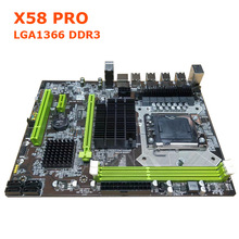X58主板1366针千兆网卡大板DDR3台式电脑主板1366支持RECC内存PRO