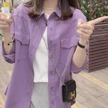 紫色衬衫女春秋薄款2024年新款设计感小众早春装上衣宽松衬衣外套