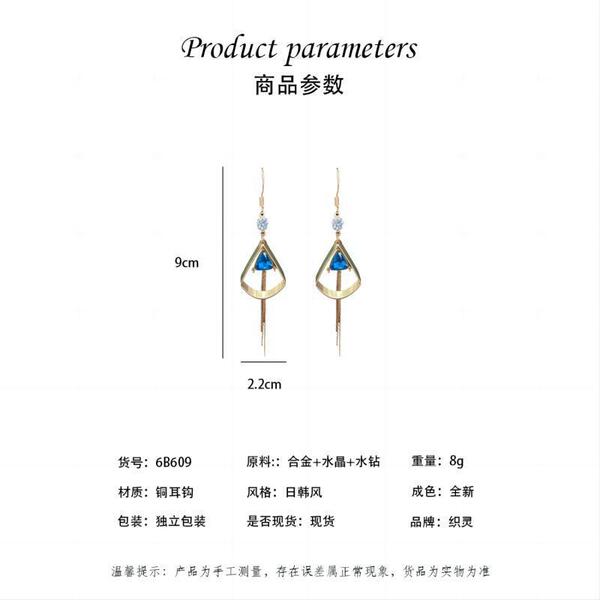 retro blue long fashionable elegant earrings