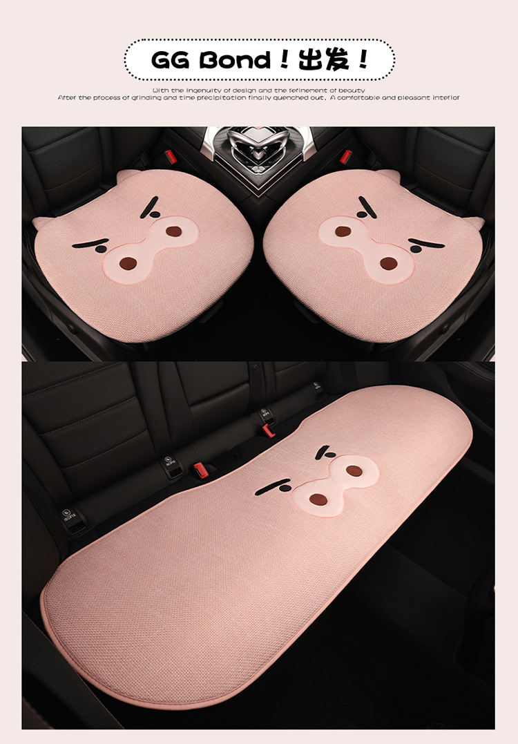 2026 New Cartoon Piggy Coarse Linen Car Seat Cushion, Universal for All Seasons, Multi-Piece Set for Single Seat, Original Factory Direct Shipment