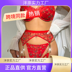 Fun lingerie sexy women's lace gathering bra lingerie set