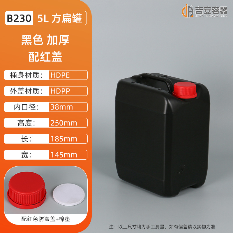 ˤͰ58KG10LɫͰҺƾͰӺͰ