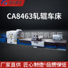 ���A���ع���CA8463܈݁����܇�� �T�F Ӳ�|�Ͻ�܈݁�ӹ��C��